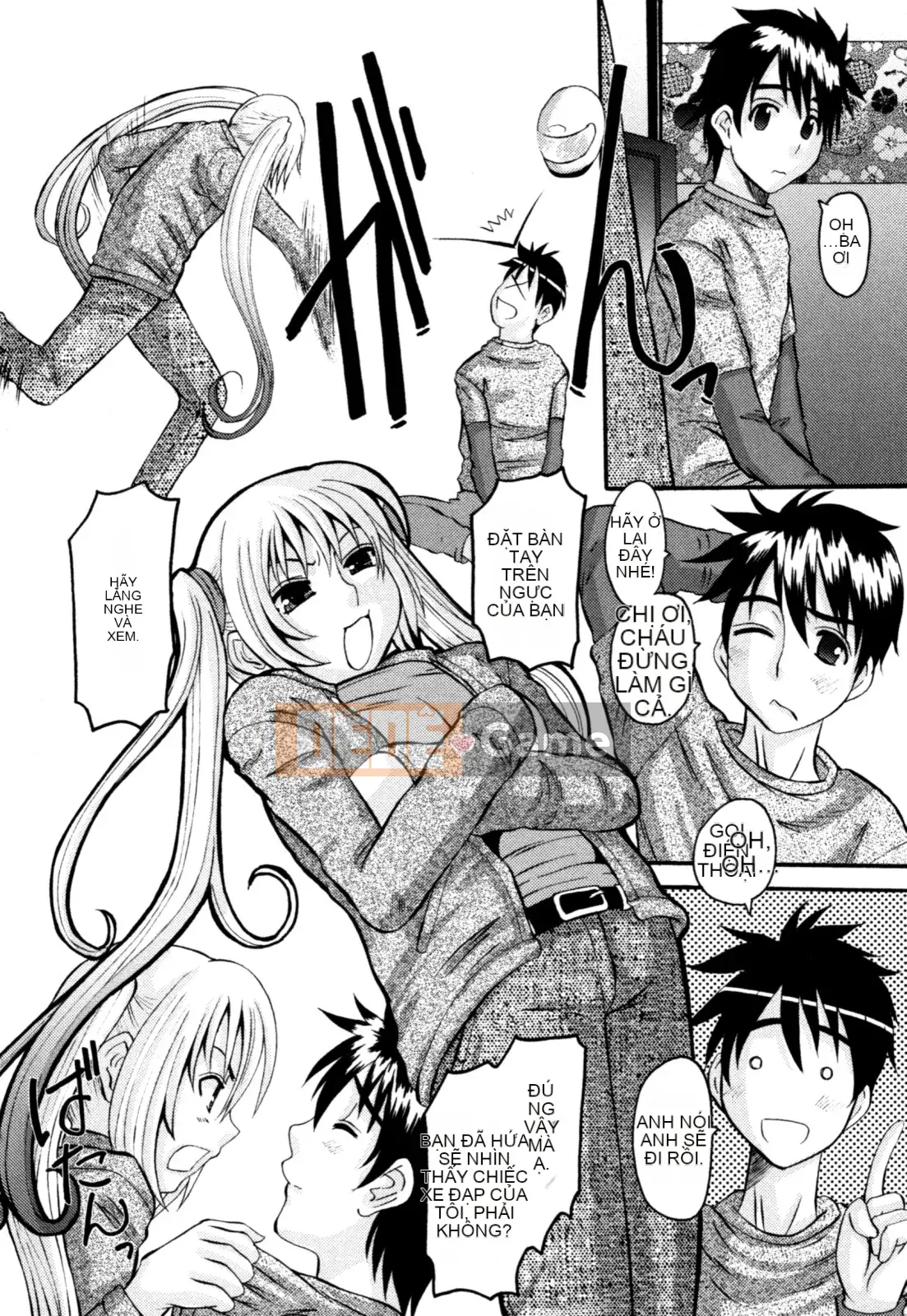 [Tenchumaru] Yotsuya Injo