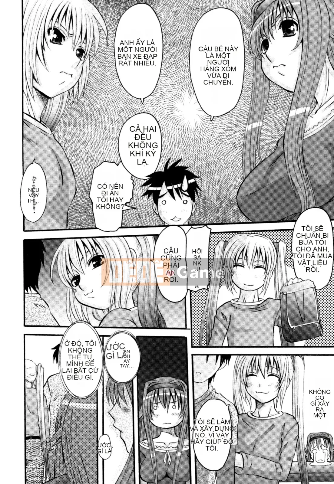 [Tenchumaru] Yotsuya Injo