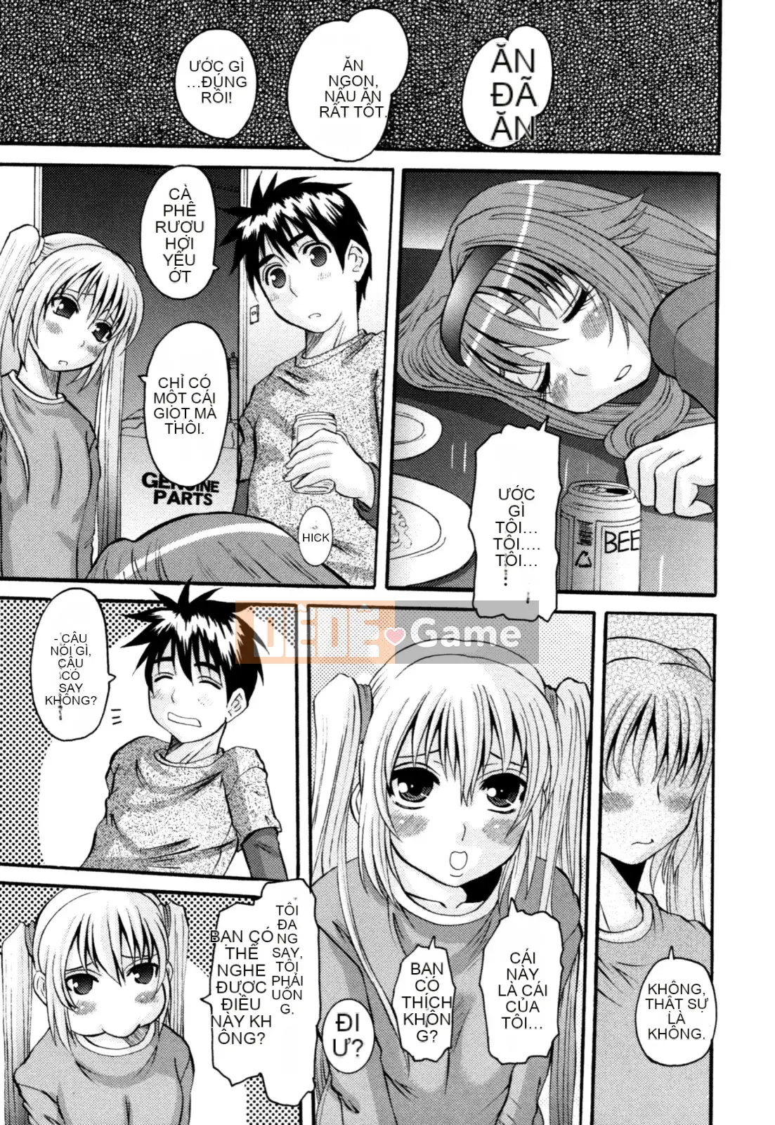 [Tenchumaru] Yotsuya Injo