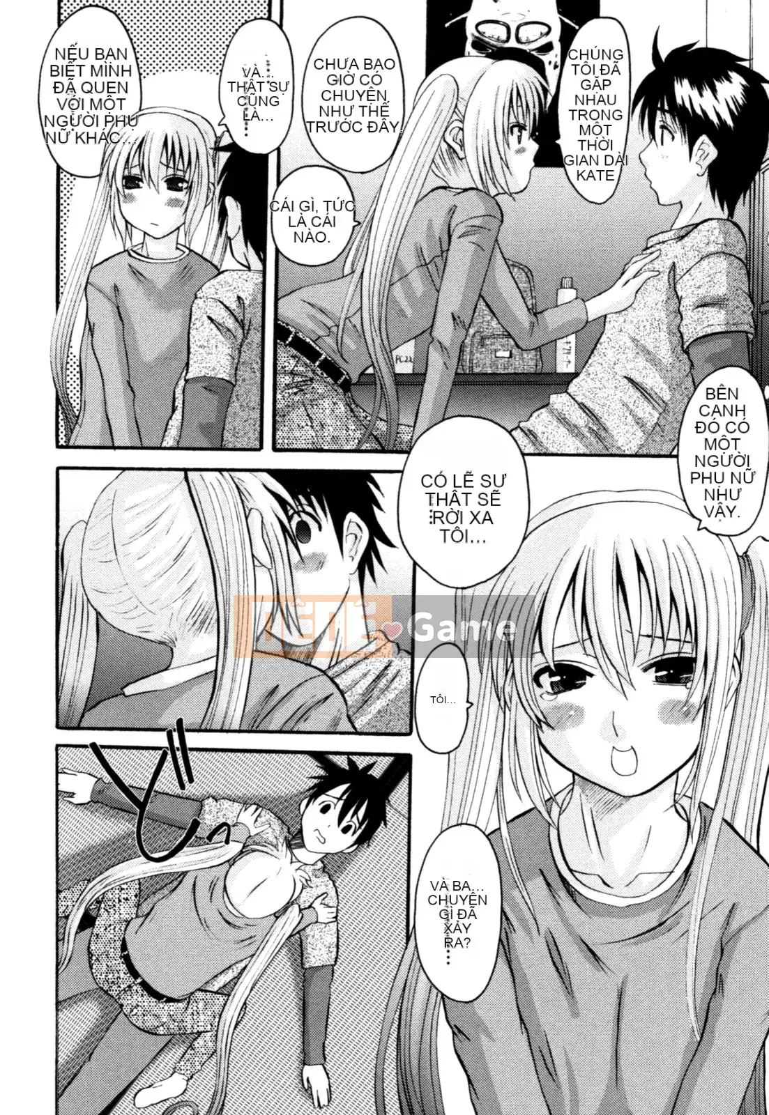 [Tenchumaru] Yotsuya Injo