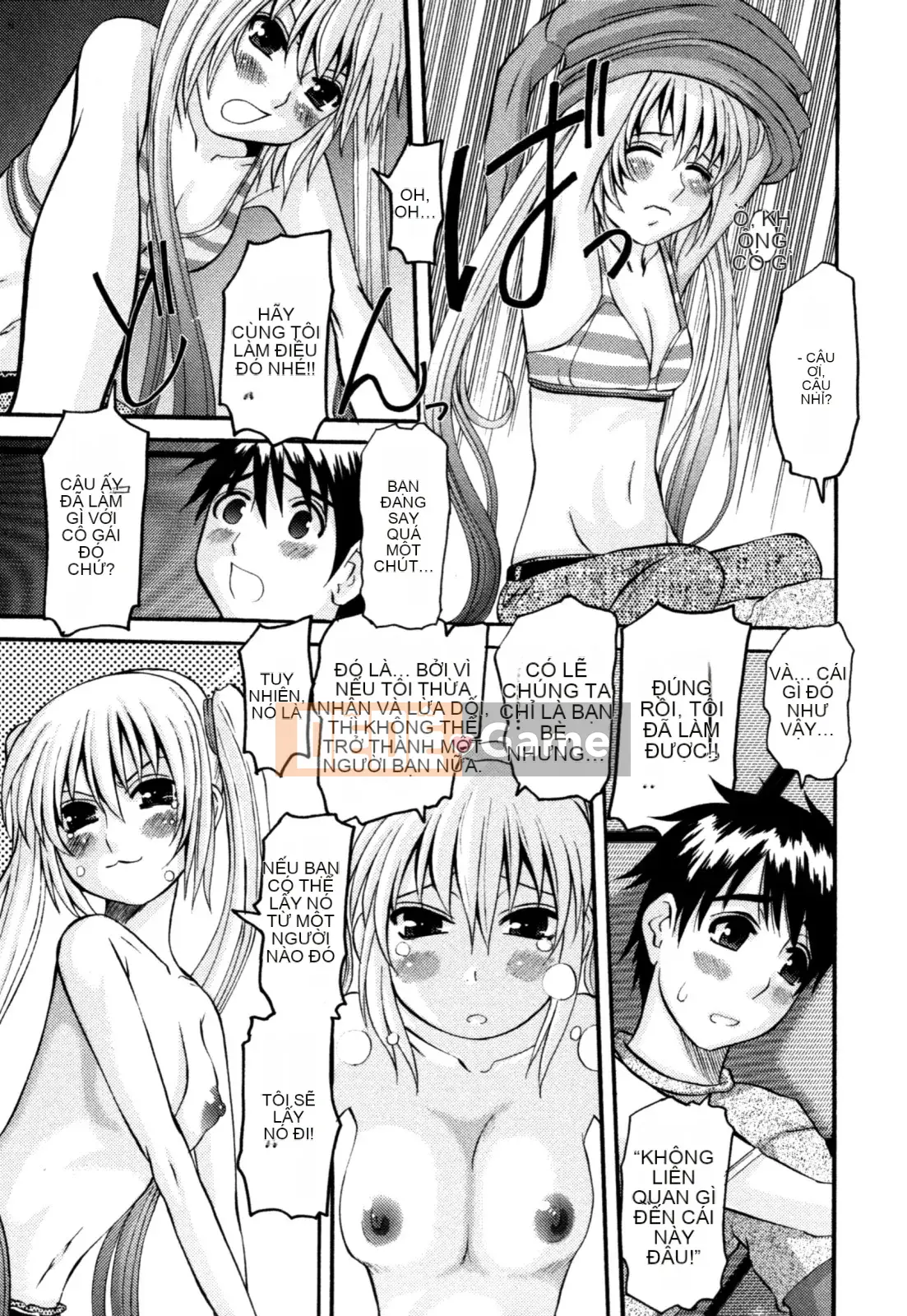 [Tenchumaru] Yotsuya Injo