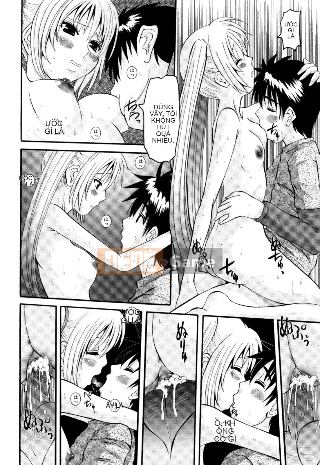 [Tenchumaru] Yotsuya Injo