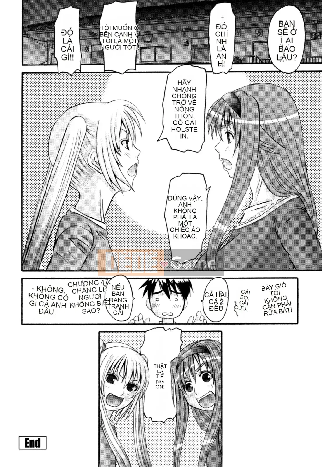 [Tenchumaru] Yotsuya Injo