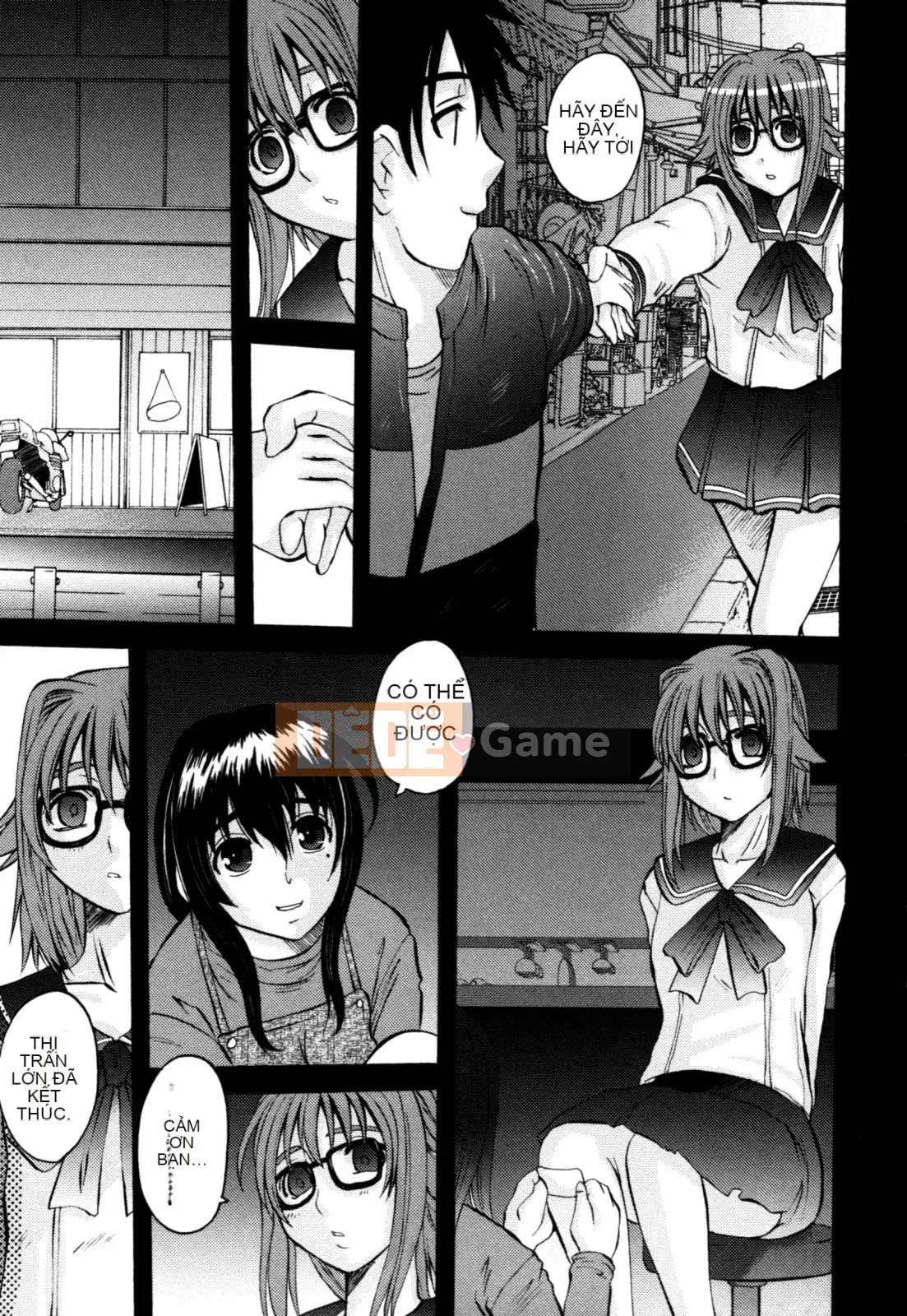 [Tenchumaru] Yotsuya Injo