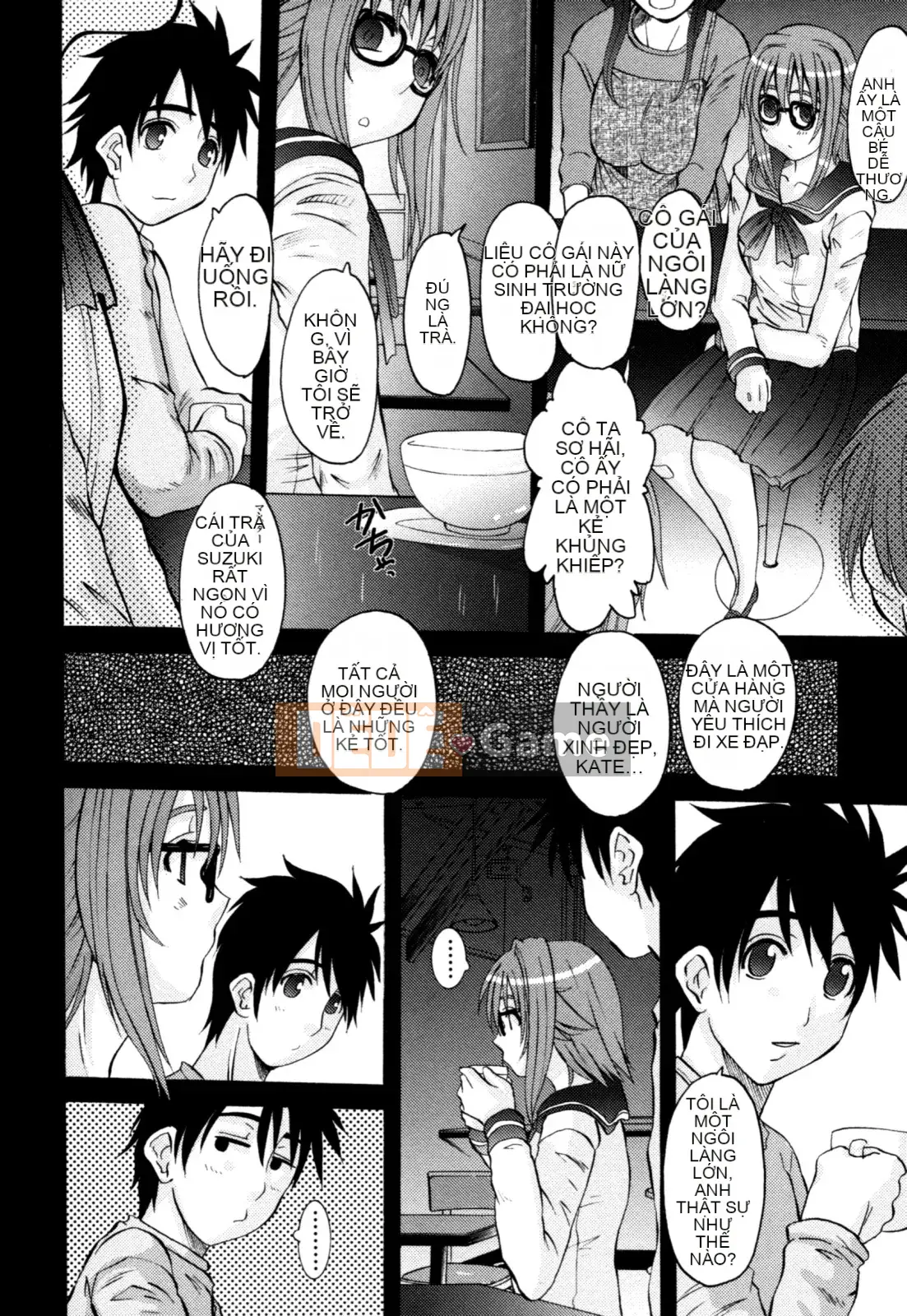 [Tenchumaru] Yotsuya Injo