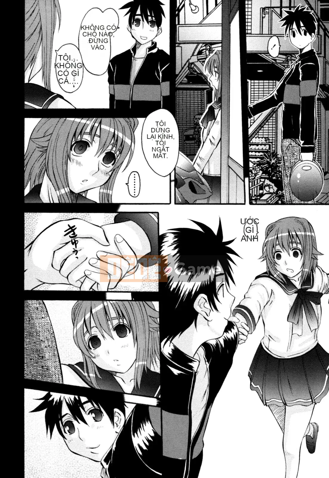 [Tenchumaru] Yotsuya Injo