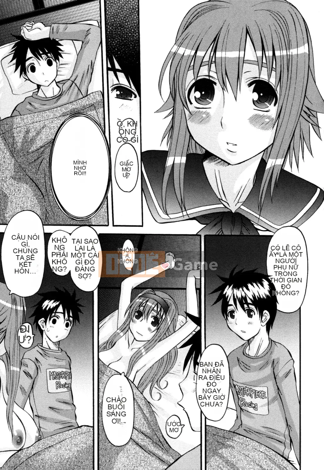 [Tenchumaru] Yotsuya Injo