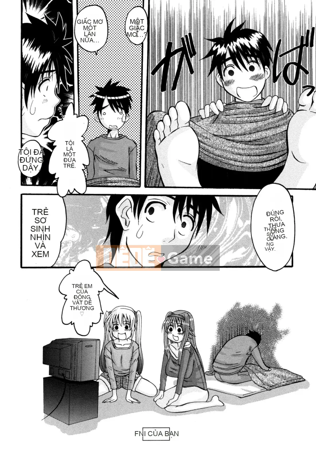 [Tenchumaru] Yotsuya Injo