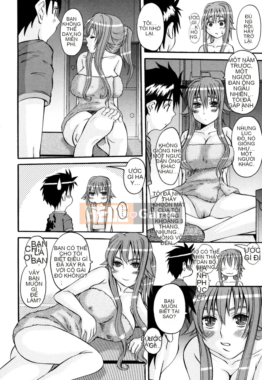 [Tenchumaru] Yotsuya Injo