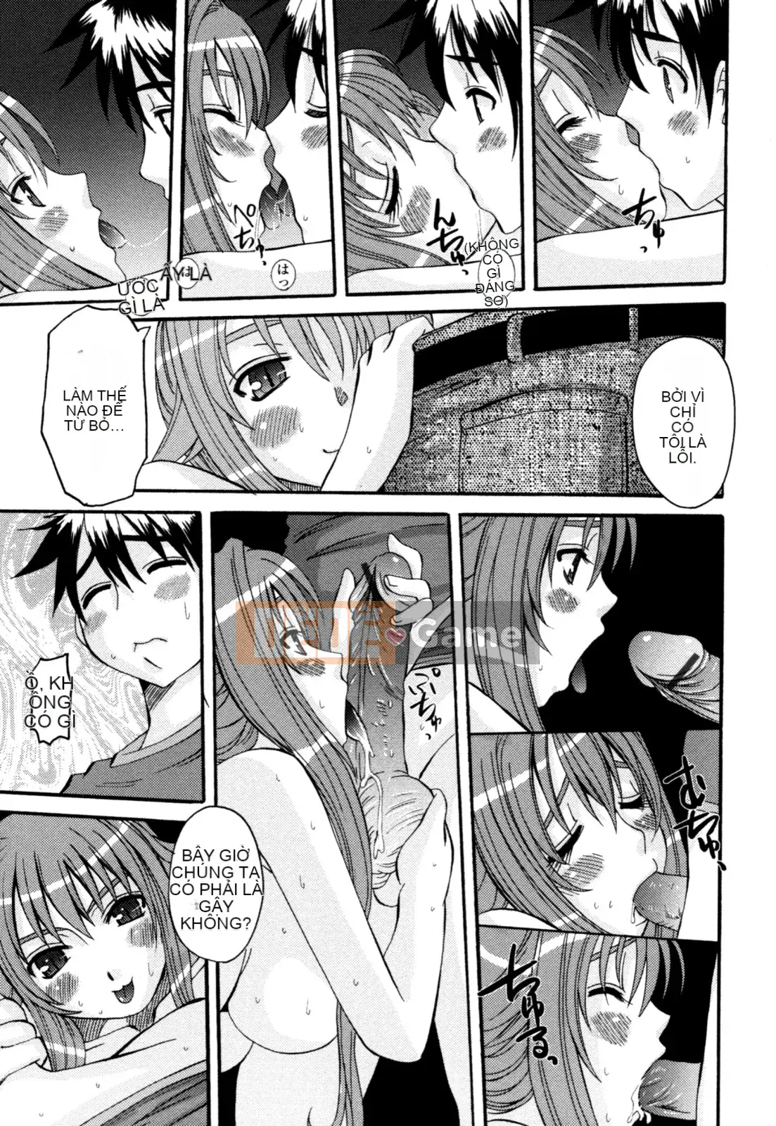 [Tenchumaru] Yotsuya Injo