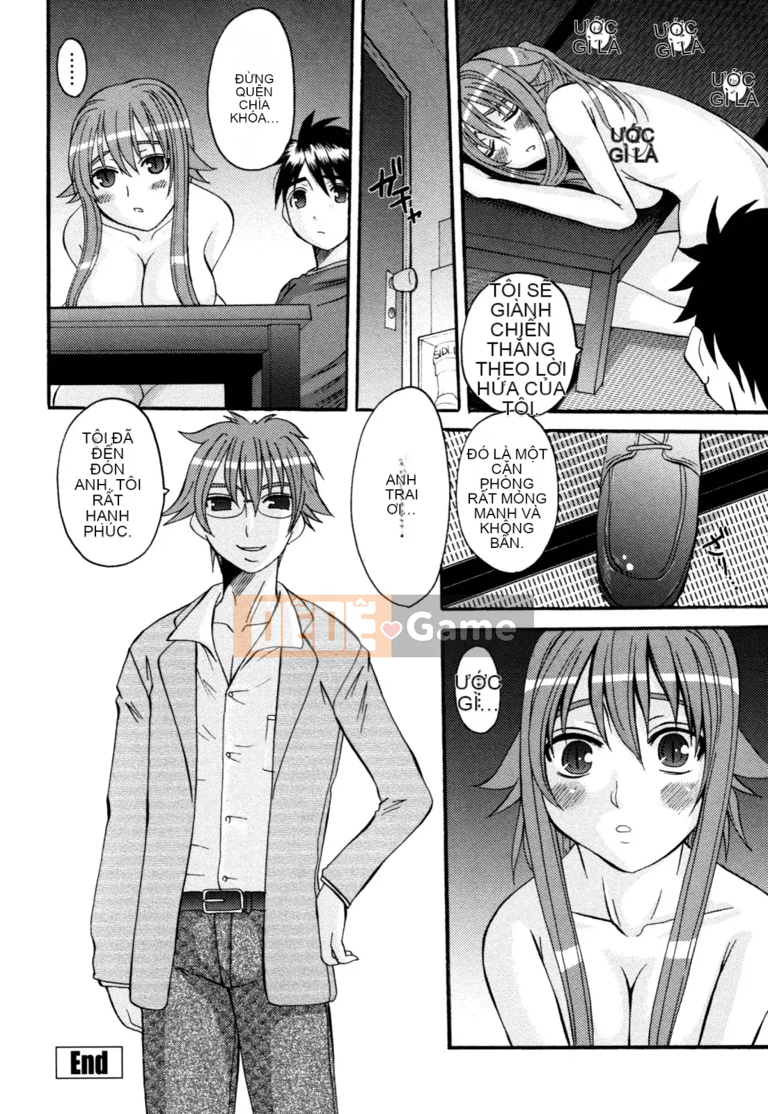 [Tenchumaru] Yotsuya Injo