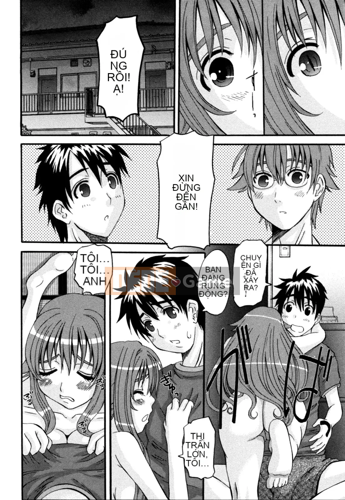 [Tenchumaru] Yotsuya Injo