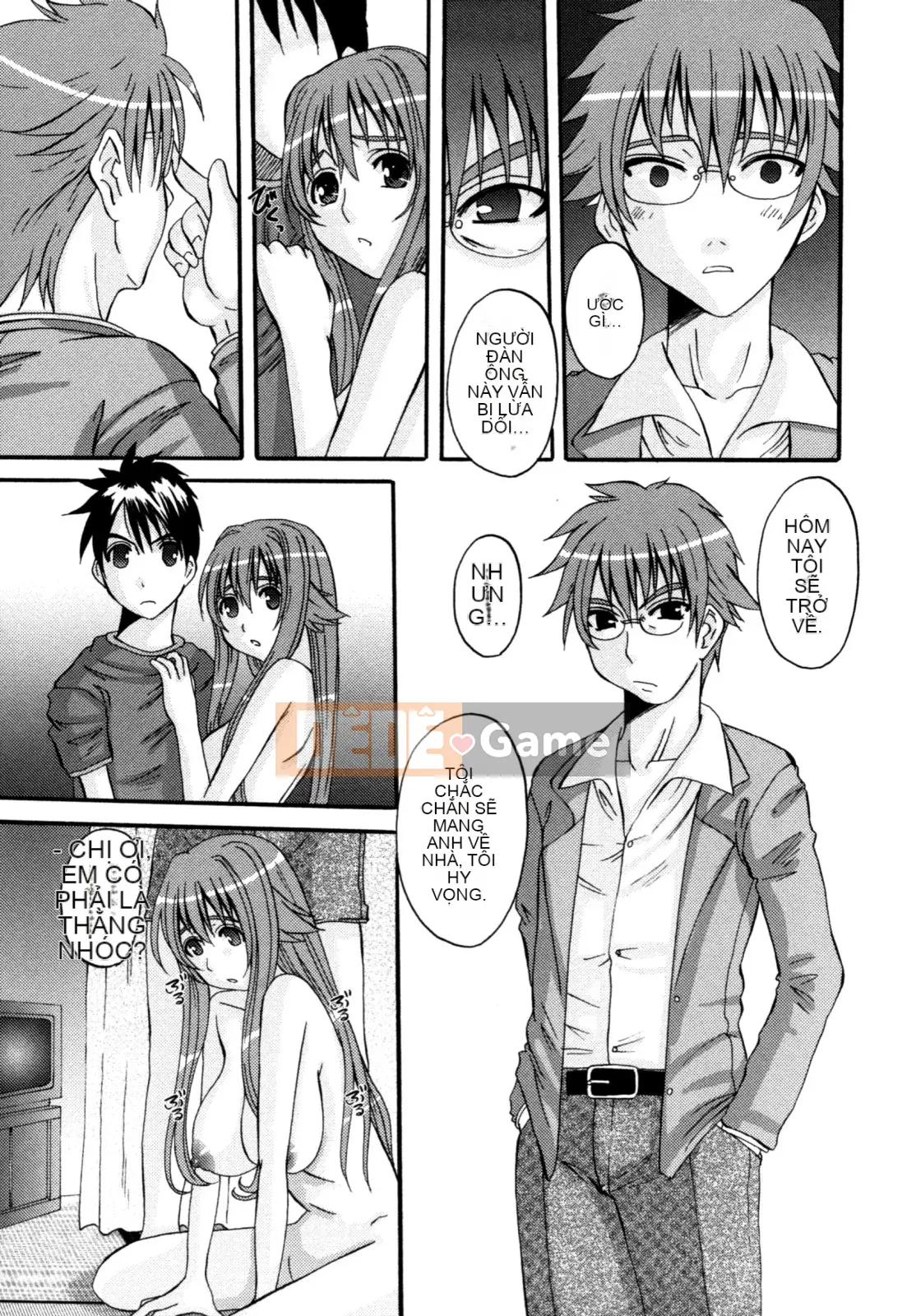 [Tenchumaru] Yotsuya Injo