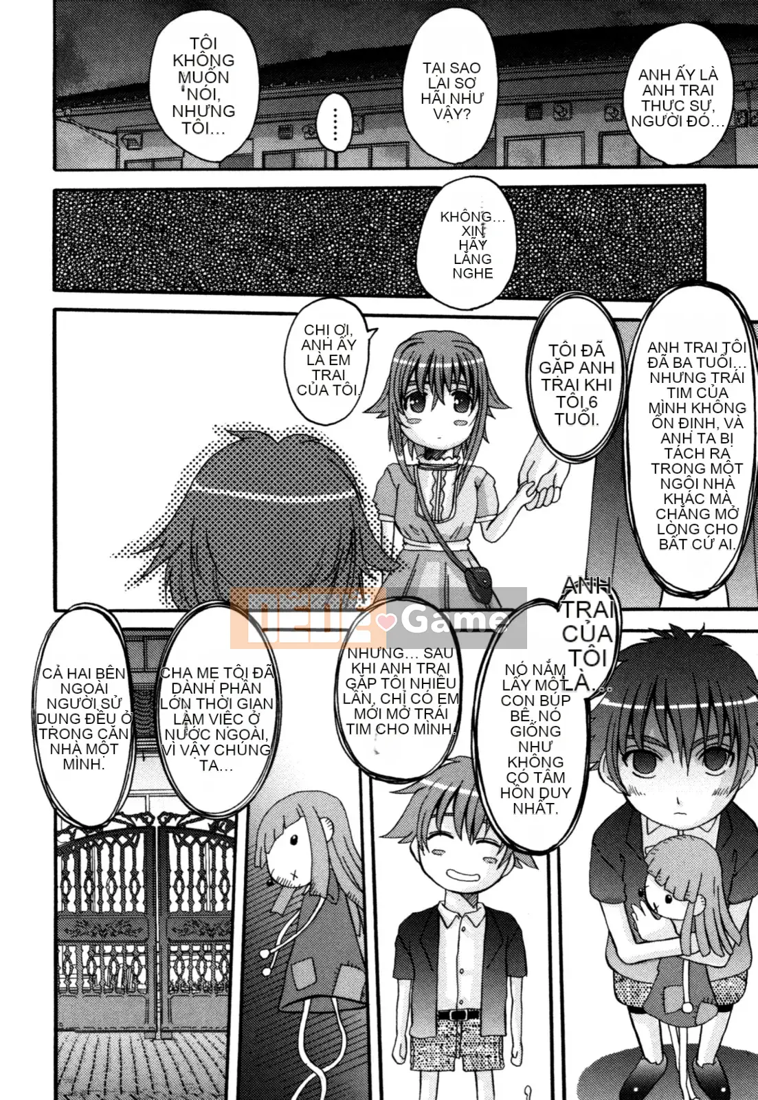 [Tenchumaru] Yotsuya Injo