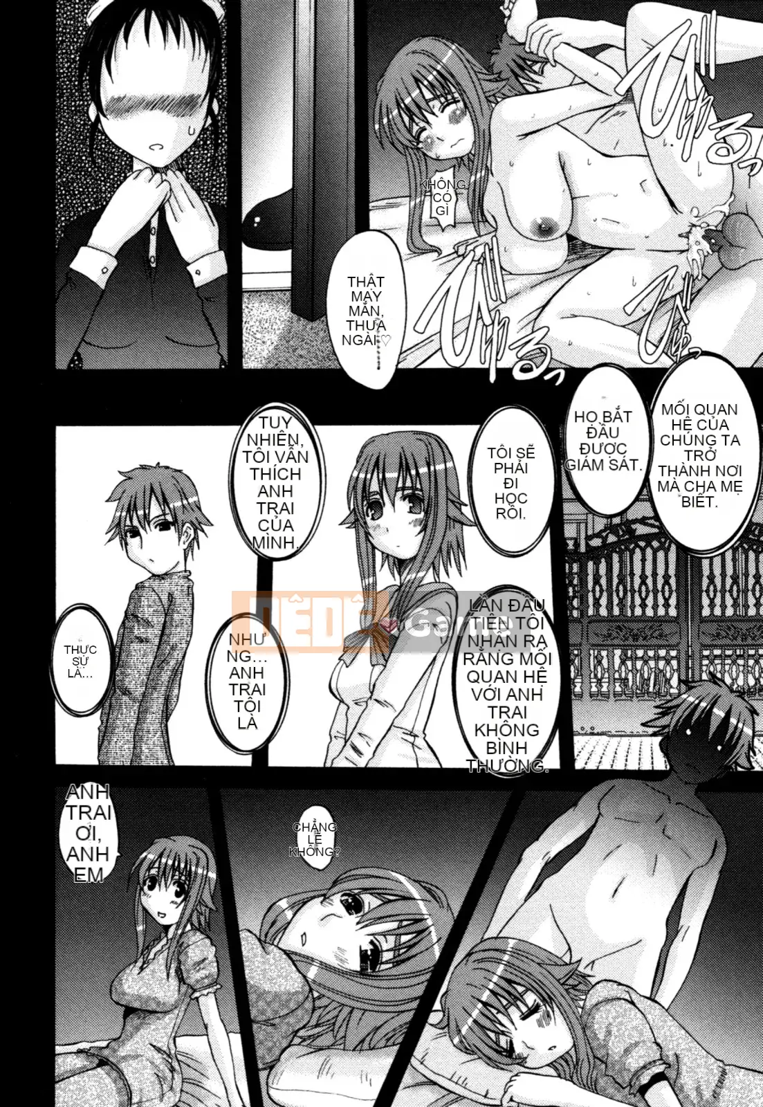 [Tenchumaru] Yotsuya Injo