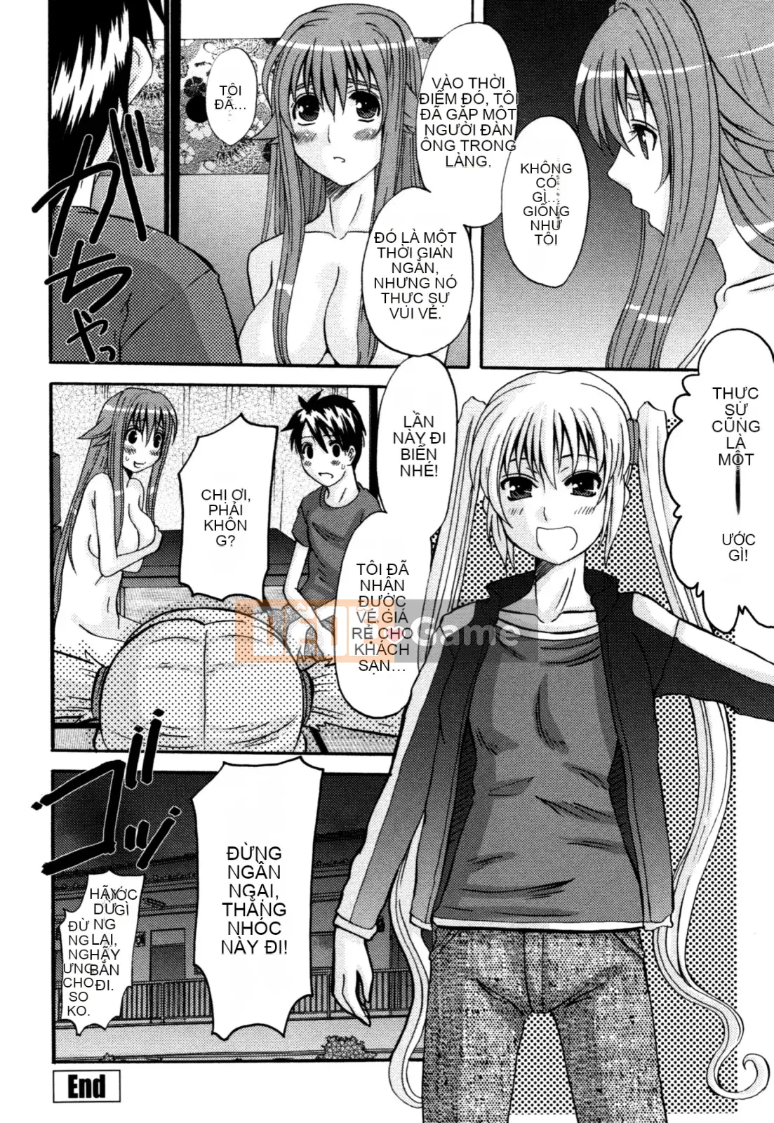 [Tenchumaru] Yotsuya Injo