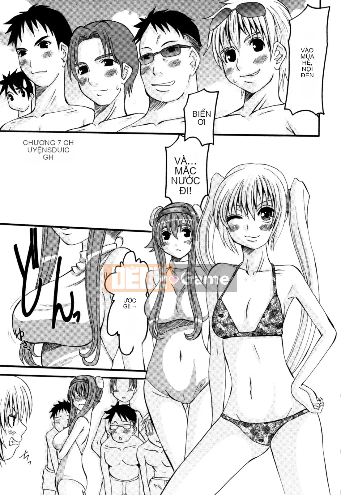 [Tenchumaru] Yotsuya Injo