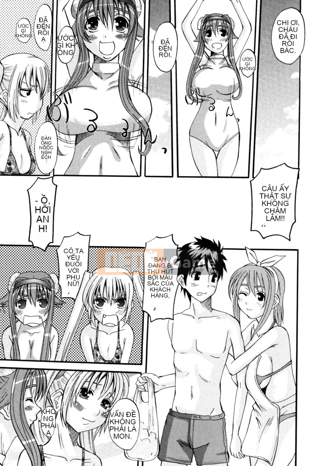 [Tenchumaru] Yotsuya Injo