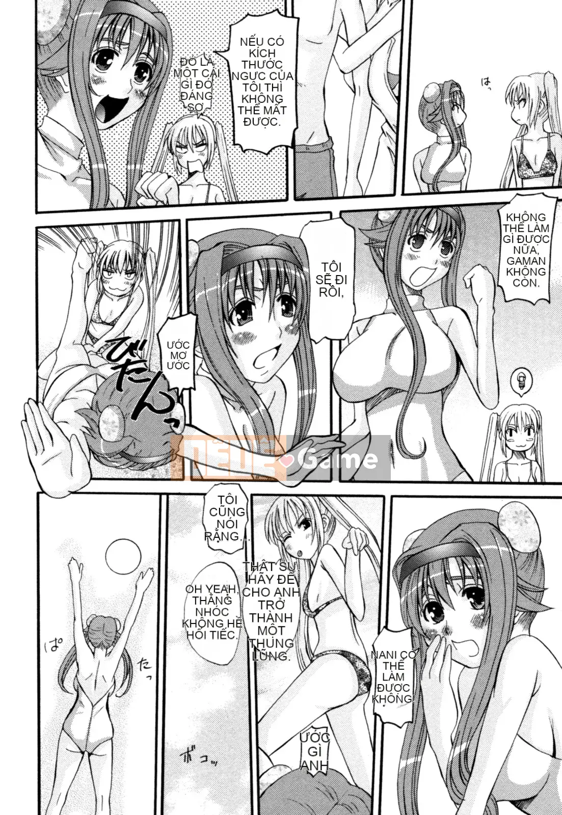 [Tenchumaru] Yotsuya Injo