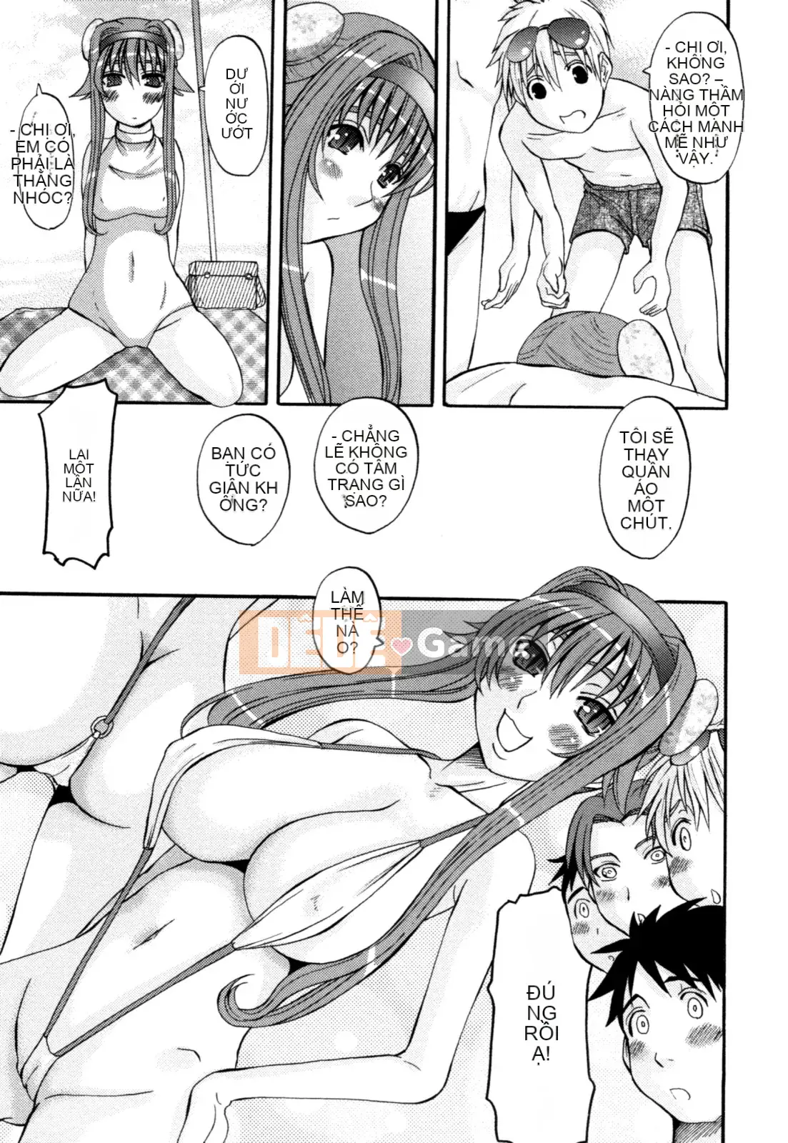 [Tenchumaru] Yotsuya Injo