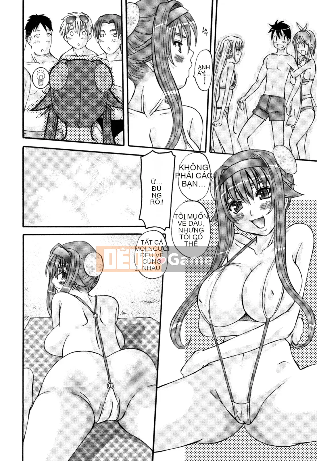 [Tenchumaru] Yotsuya Injo