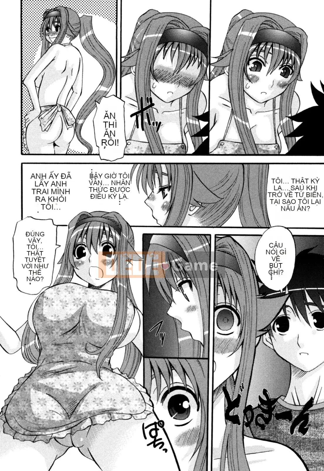 [Tenchumaru] Yotsuya Injo