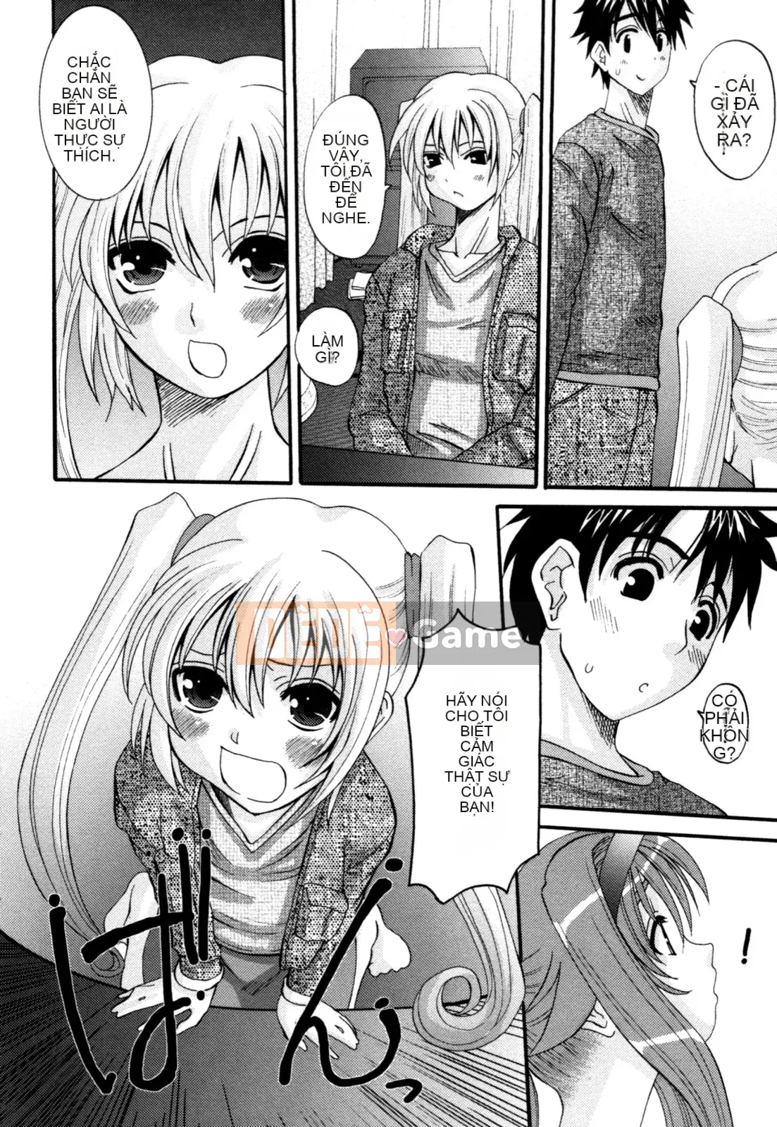 [Tenchumaru] Yotsuya Injo