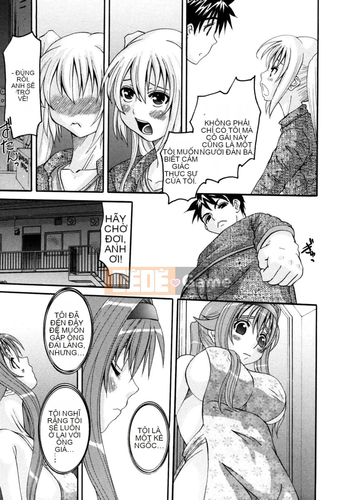 [Tenchumaru] Yotsuya Injo