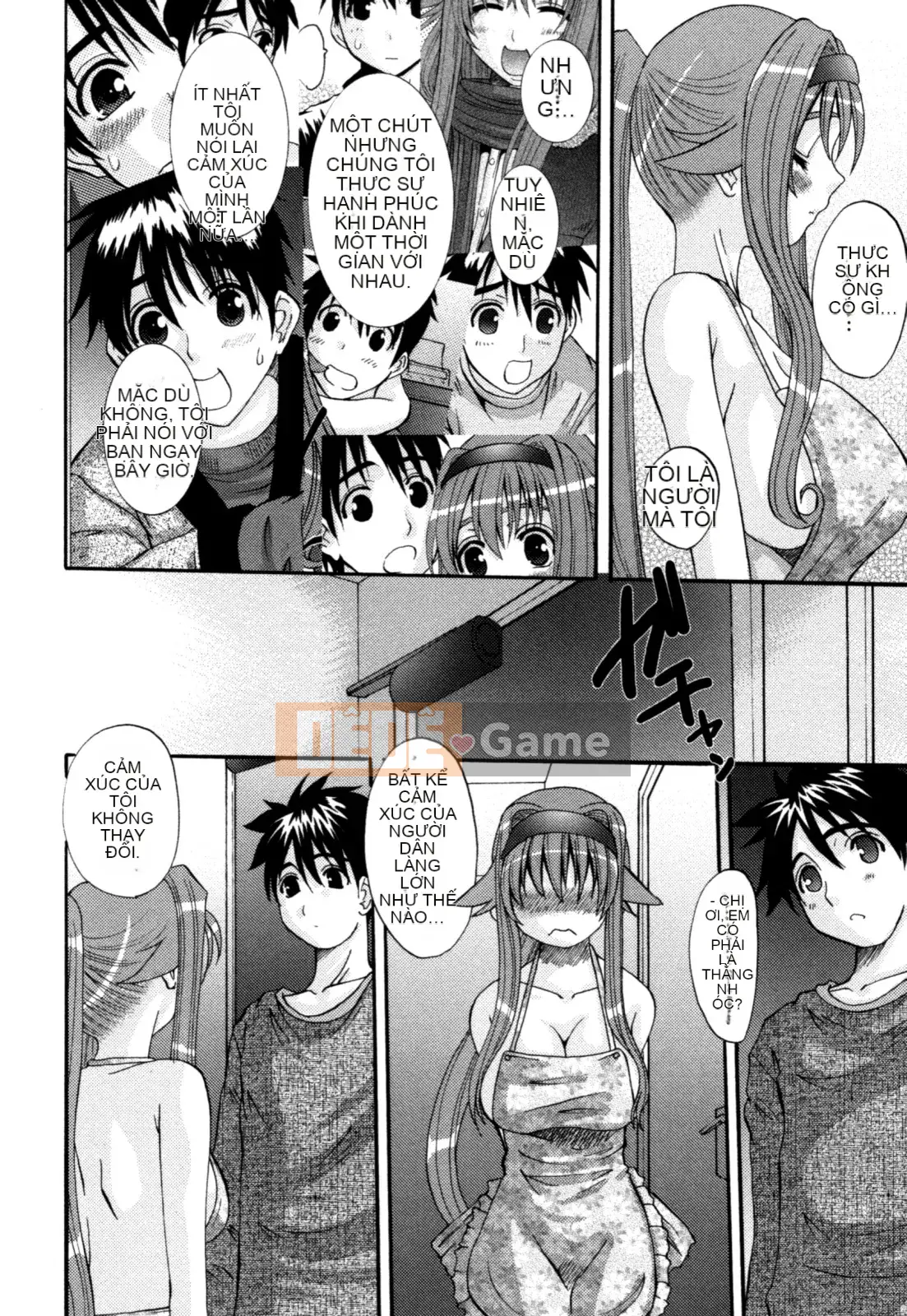 [Tenchumaru] Yotsuya Injo