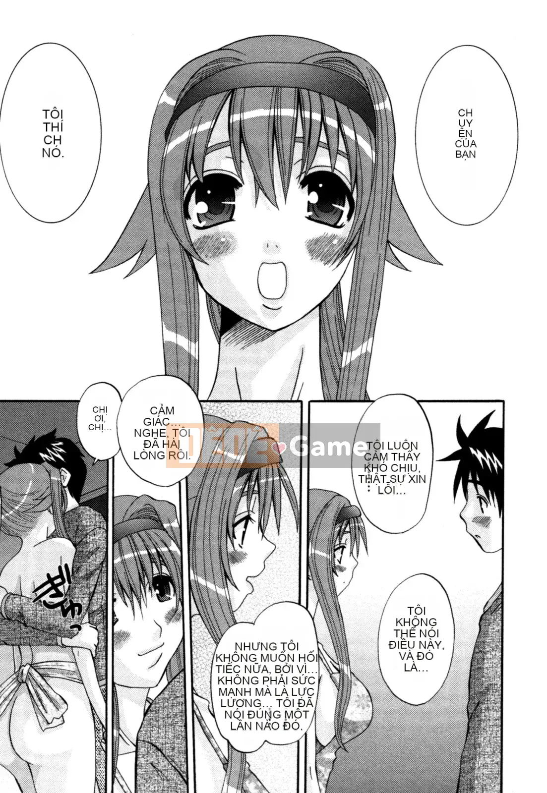 [Tenchumaru] Yotsuya Injo