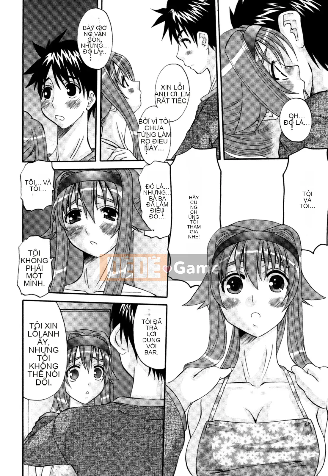 [Tenchumaru] Yotsuya Injo