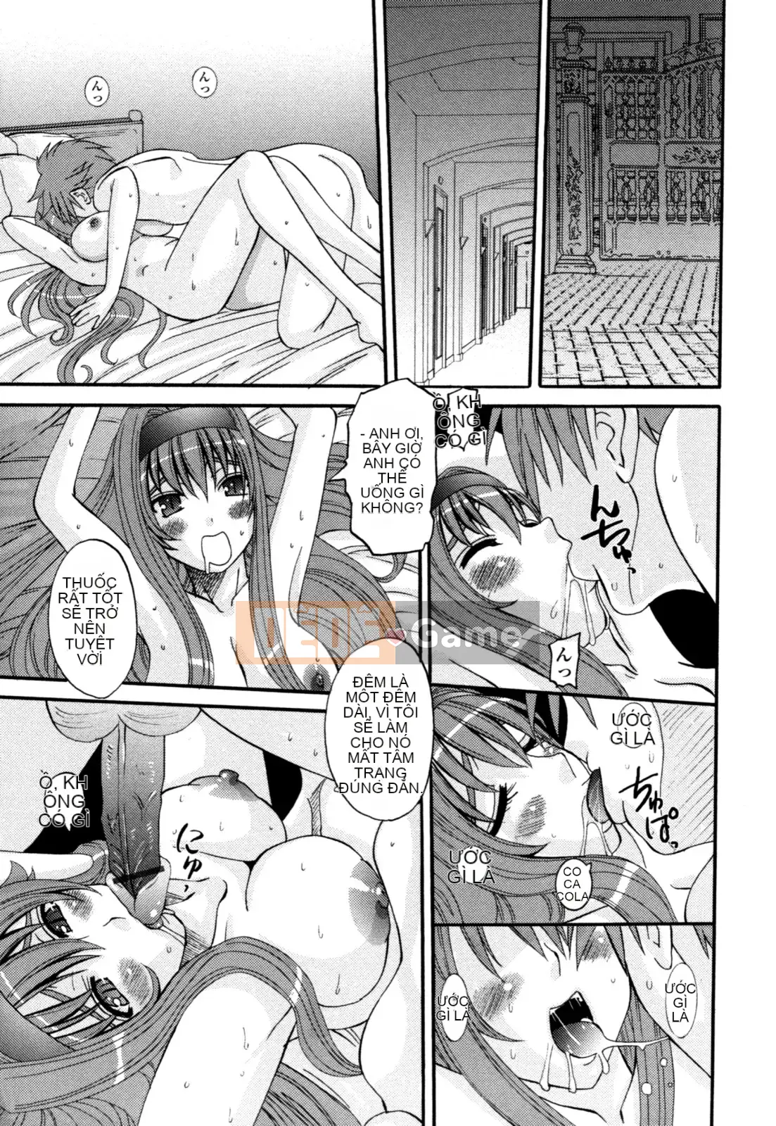 [Tenchumaru] Yotsuya Injo