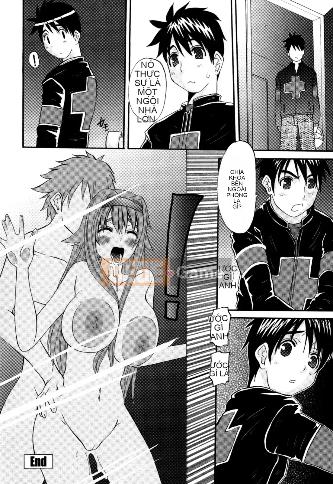 [Tenchumaru] Yotsuya Injo