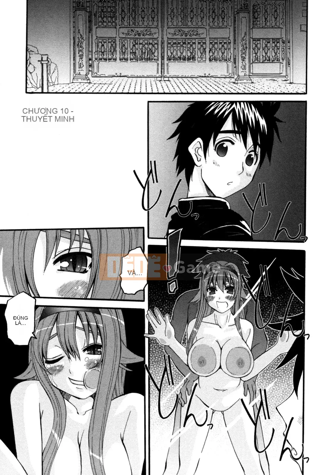 [Tenchumaru] Yotsuya Injo