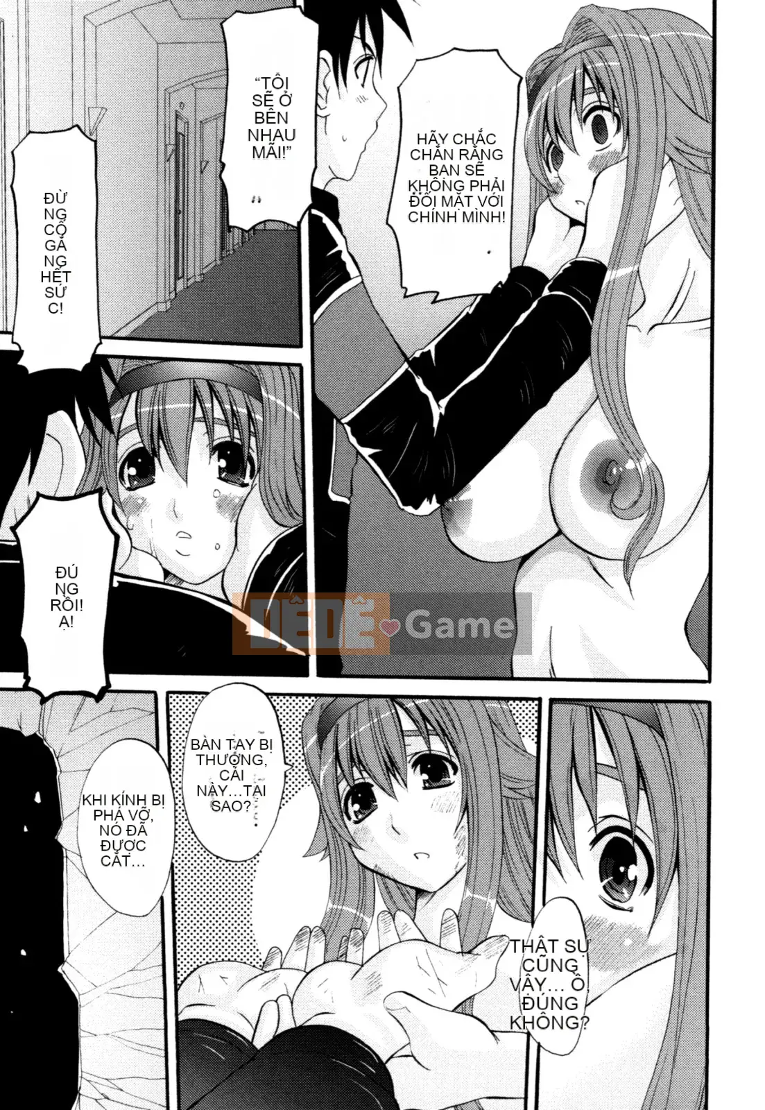 [Tenchumaru] Yotsuya Injo