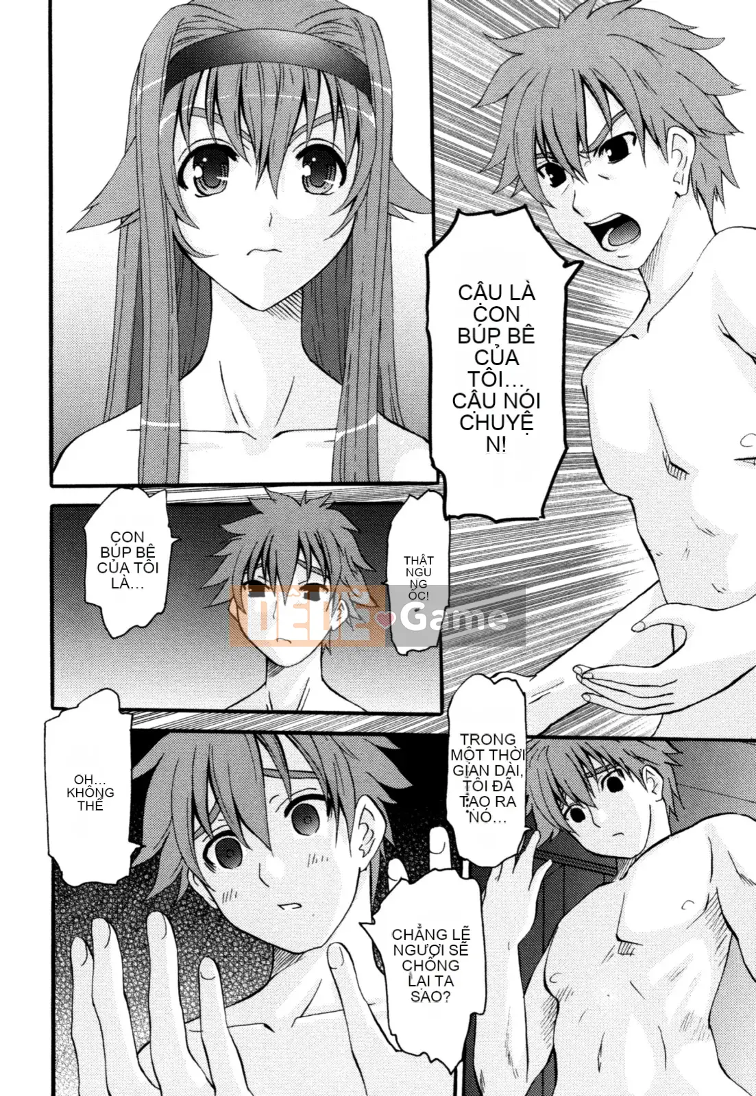 [Tenchumaru] Yotsuya Injo