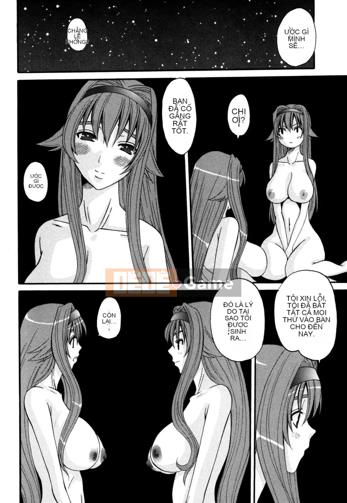 [Tenchumaru] Yotsuya Injo