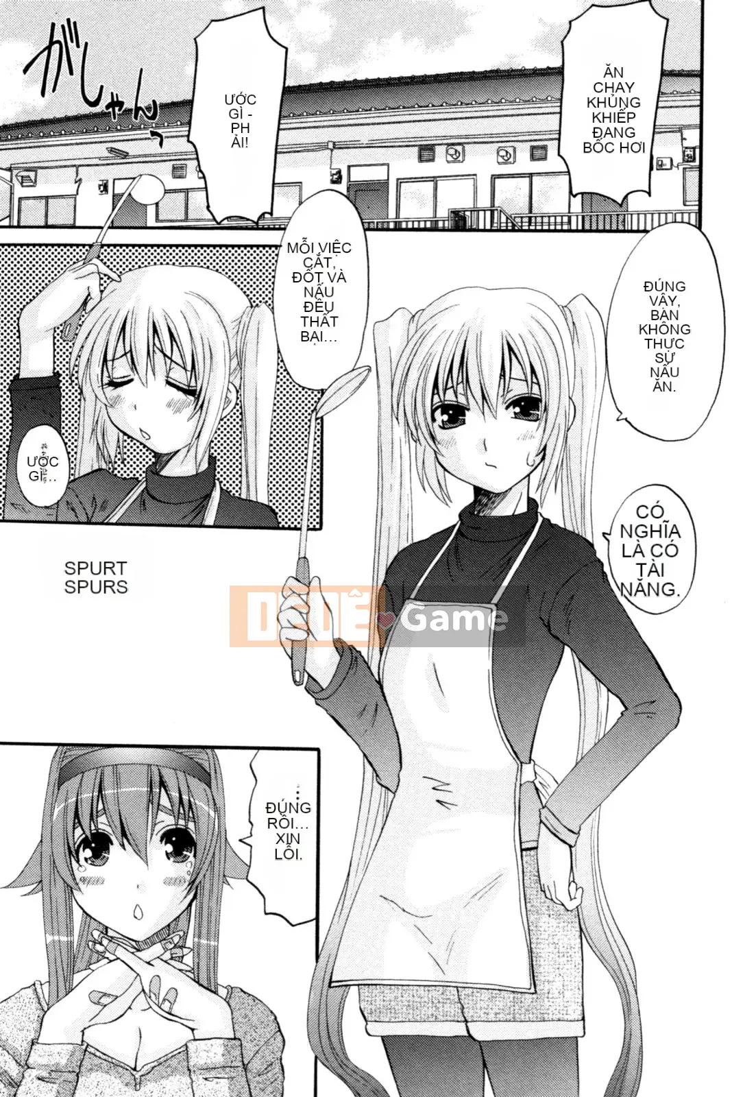 [Tenchumaru] Yotsuya Injo