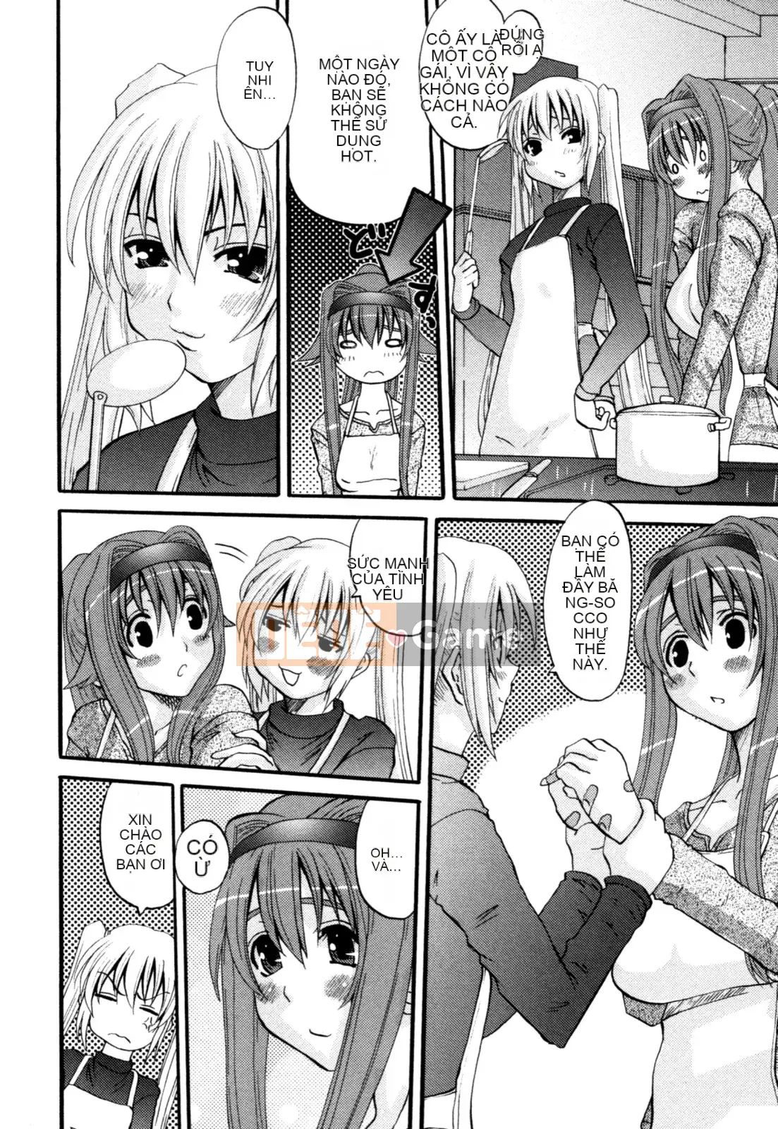 [Tenchumaru] Yotsuya Injo