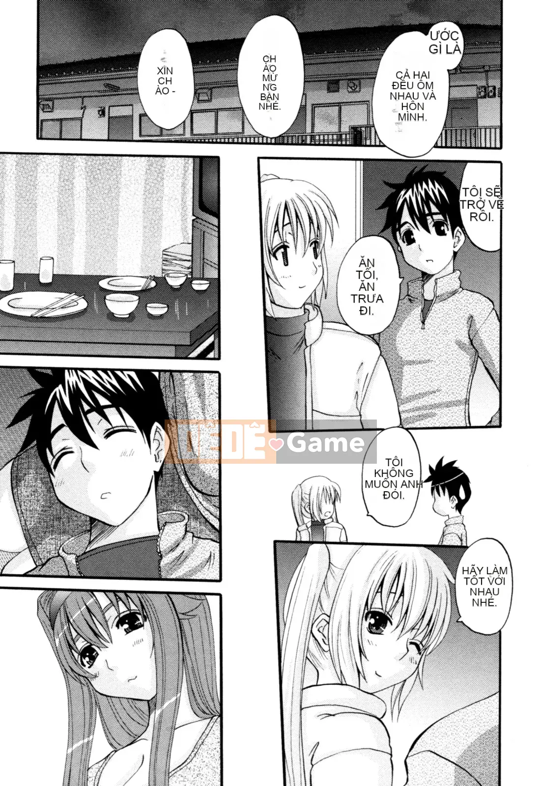 [Tenchumaru] Yotsuya Injo