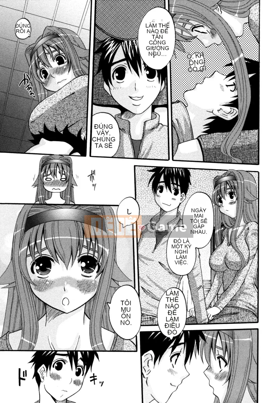 [Tenchumaru] Yotsuya Injo