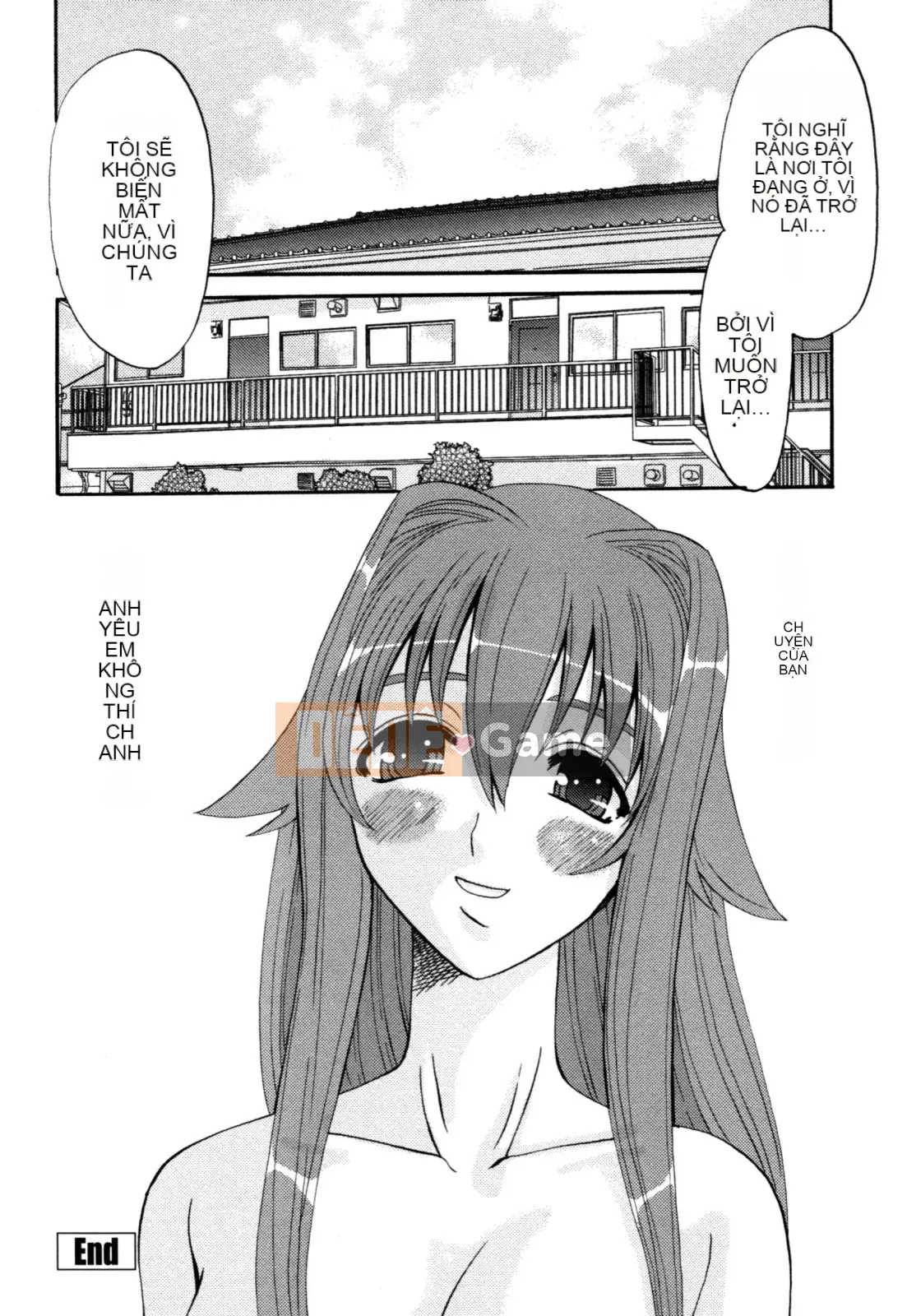 [Tenchumaru] Yotsuya Injo