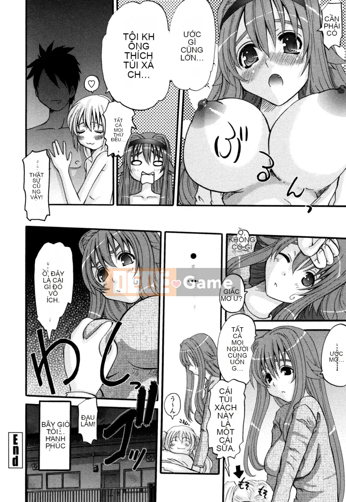 [Tenchumaru] Yotsuya Injo