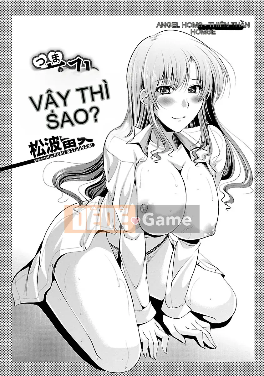 [Matsunami Rumi] Vợ thì sao?