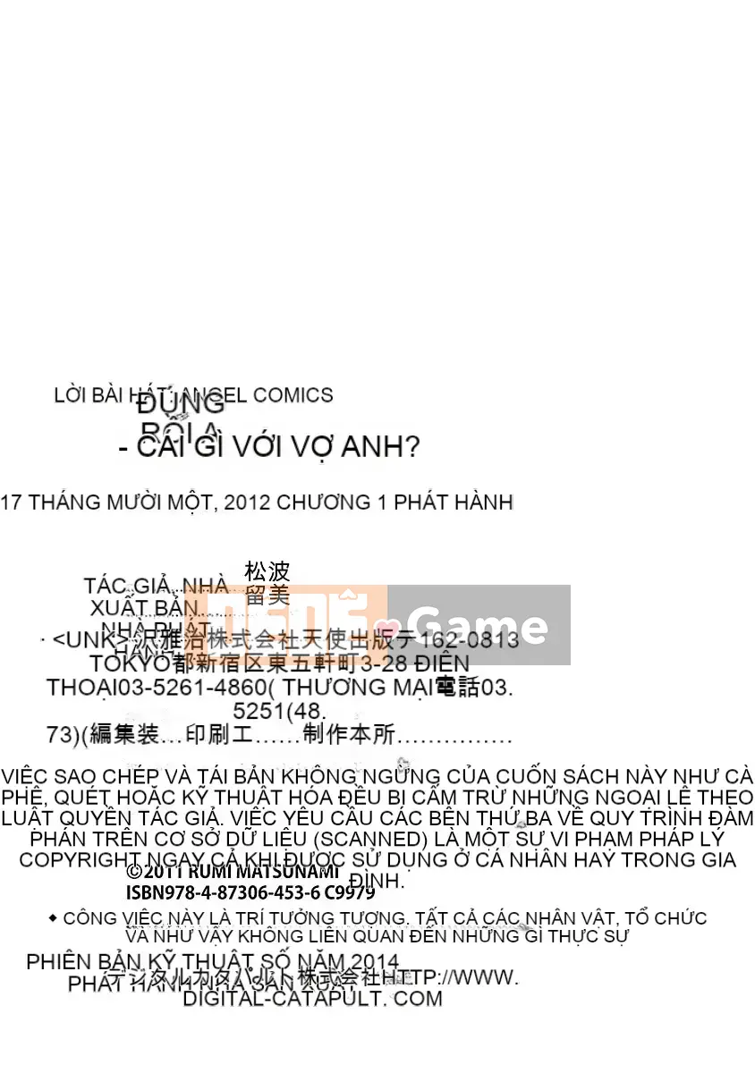 [Matsunami Rumi] Vợ thì sao?