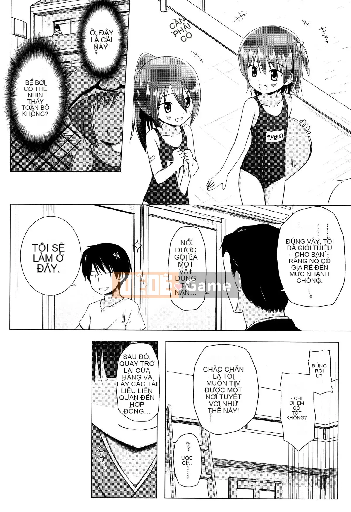 [Yukino Minato] Monokemono