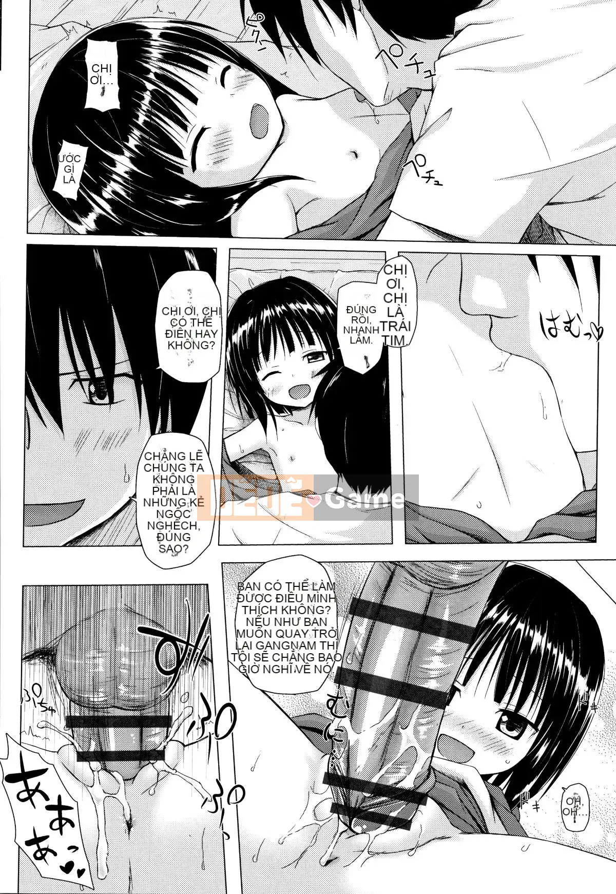 [Yukino Minato] Monokemono