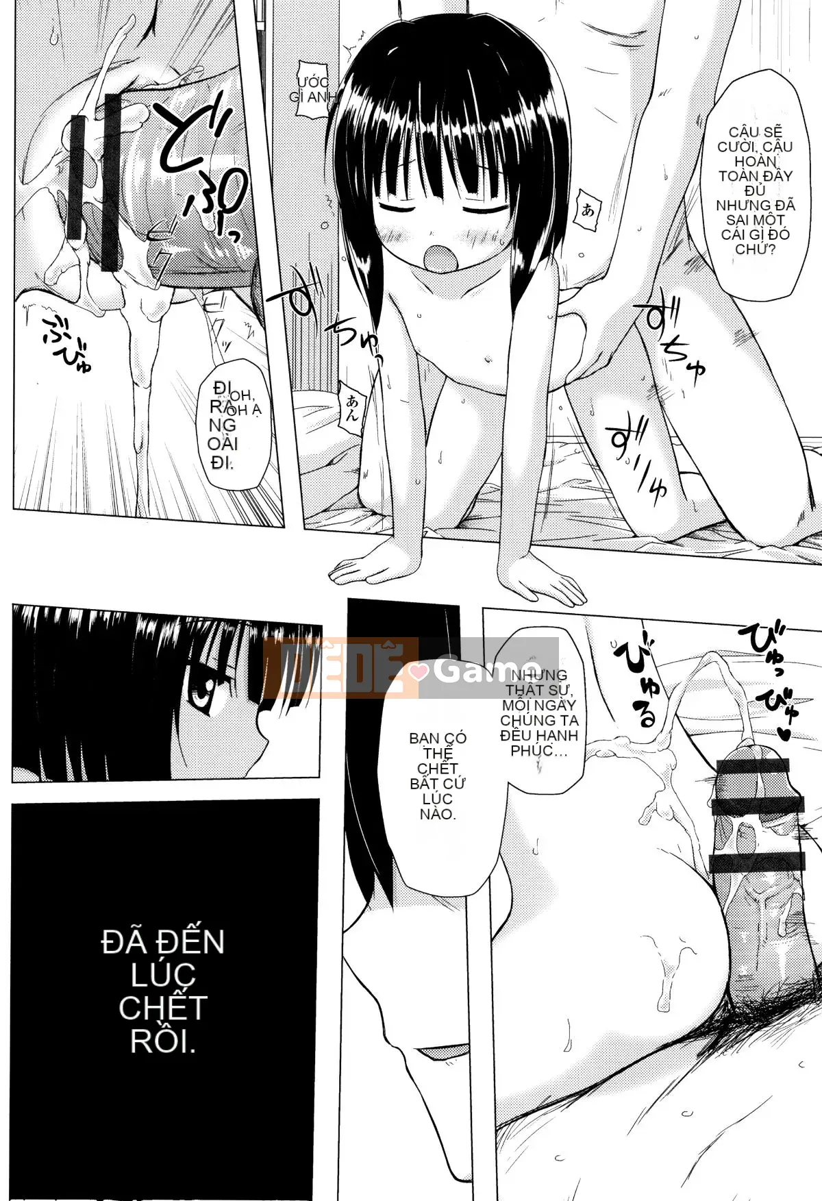 [Yukino Minato] Monokemono