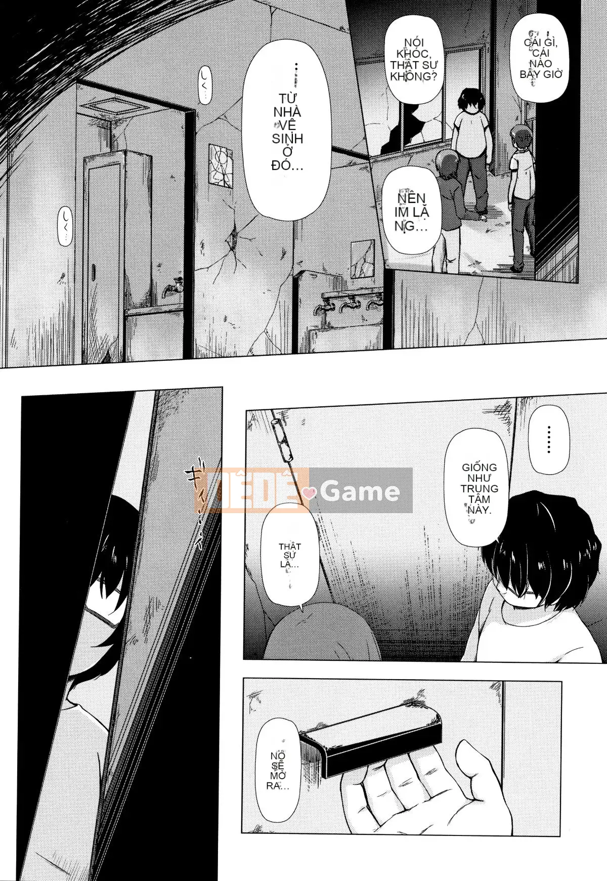 [Yukino Minato] Monokemono