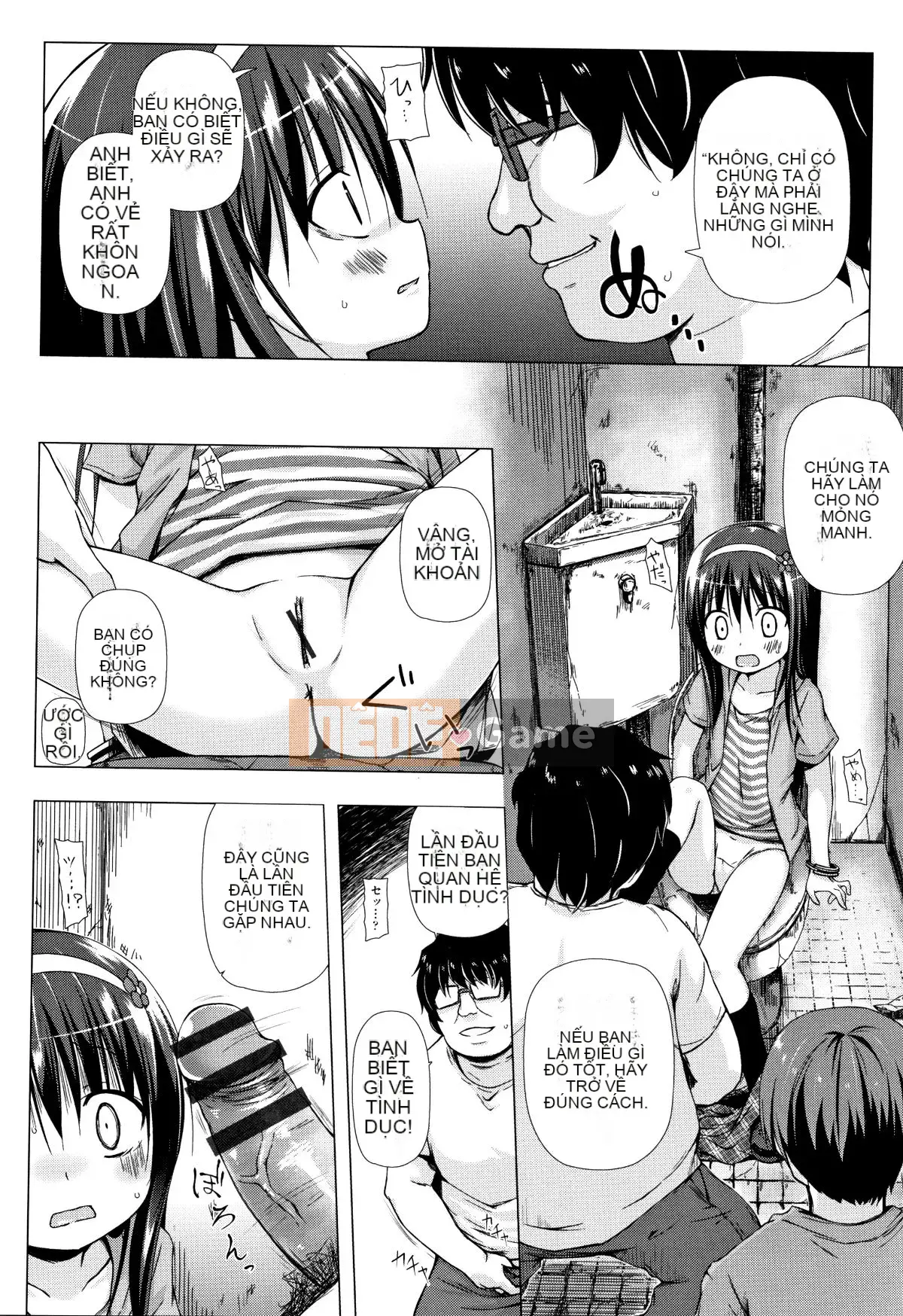 [Yukino Minato] Monokemono